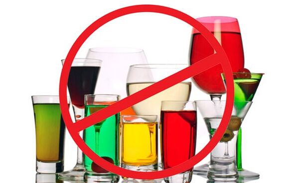 απαγορευμένα αλκοολούχα ποτά κατά τη λήψη αντιβιοτικών