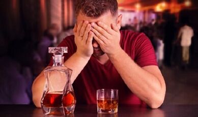πώς να σταματήσετε να πίνετε αλκοόλ